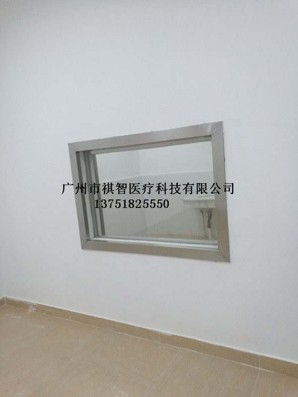 中山大學附屬第三醫(yī)院粵東醫(yī)院